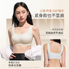 奶糖派T恤杯内衣隐形无痕文胸粉底液薄款聚拢收副乳防下垂大胸 商品缩略图3