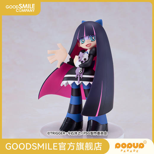 【GSC补款】POP UP PARADE 史朵斤 吊带袜天使 商品图0