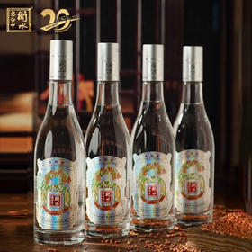 38°衡水老白干银盖六瓣 500ml