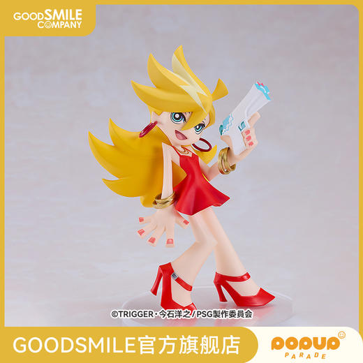 【GSC预售定金】POP UP PARADE 潘迪 吊带袜天使 商品图0