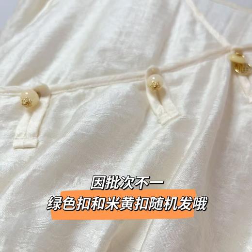 418良粉节|2026 活动爆款【自营】【必入推荐】 80%天丝【MYBL】8630天丝提花新中式束腰V领盘扣长款连衣裙-喜出 商品图7