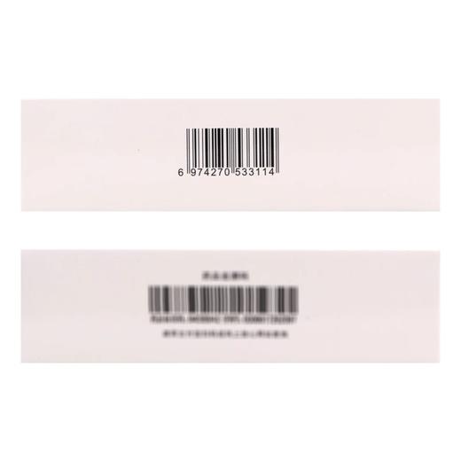 asia/亚洲制药 尿石通丸 7g*5袋/盒 商品图2