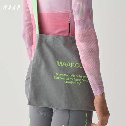 MAAP Blur Musette 补给包 商品图0