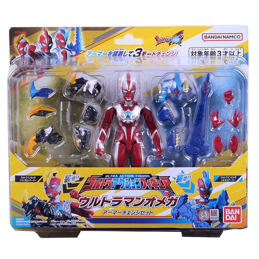 万代 Bandai DX 奥美迦奥特曼头镖 回旋镖变身器2025新奥特曼 商品图4