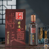 52°衡水老白干博道500ml礼盒装 商品缩略图0
