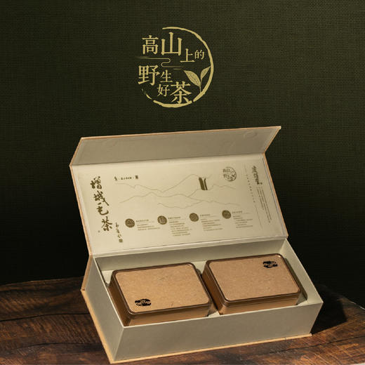 南方增城毛茶160g 商品图1