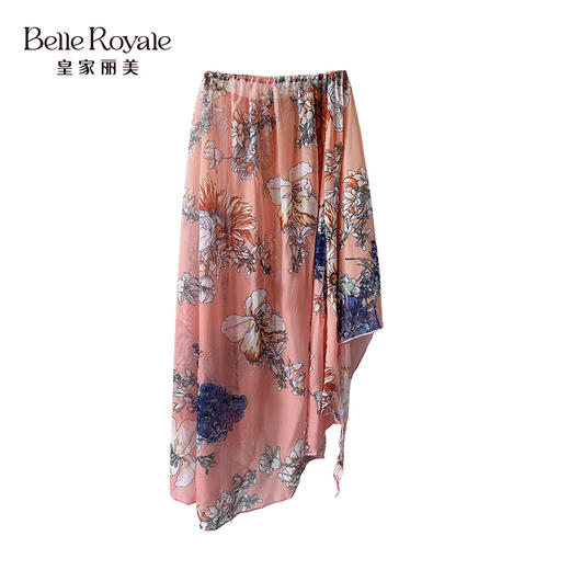 【非质量问题不退不换】秒杀39元起皇家丽美泳衣6款混合 商品图7