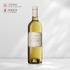 2023 靓茨伯庄园白葡萄酒 Blanc de Lynch Bages 商品缩略图0