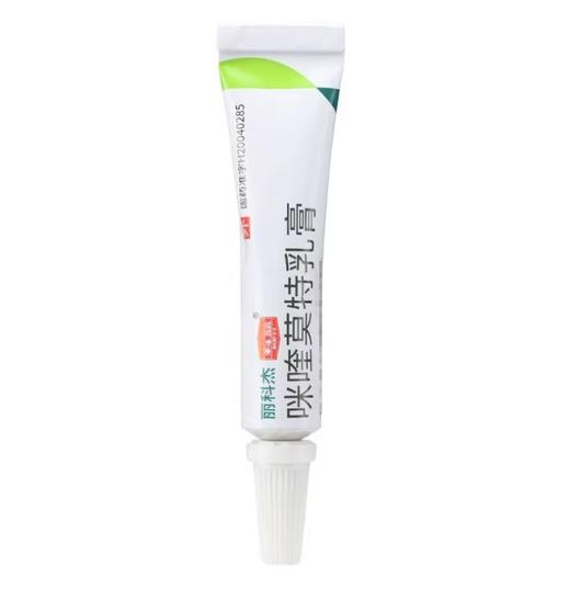 【科益】咪喹莫特乳膏 3g*1支/盒 商品图2