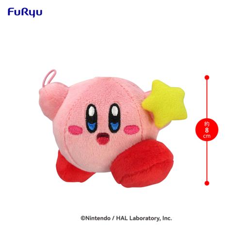 【GSC现货】星之卡比 Q版毛绒玩偶挂件 -拿着蓝色星星/黄色星星的卡比- 商品图2