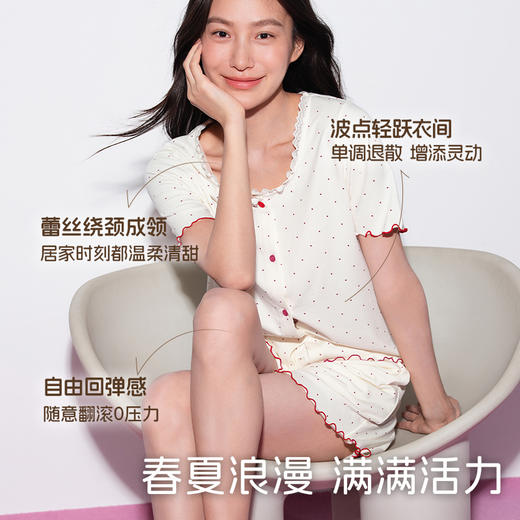 [甜心波点家居服]春夏女睡衣套装甜美可爱木耳边蕾丝显瘦套装 商品图3