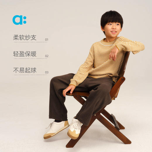 allblu幼岚【柔软纱支条纹针织衫】儿童毛衣A类25秋新款男童女童ZY 商品图2