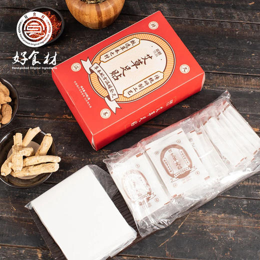 CY-艾草足贴 商品图2