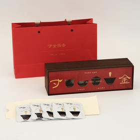 寸金寍香| 沉香|白木香叶茶(小袋装)新礼盒装