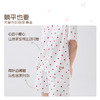 [怦然心动家居服]春夏家居服睡衣甜美爱心圆领宽松休闲显瘦套装 商品缩略图2