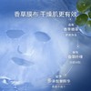 凌博士面膜 单片 商品缩略图4