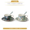auratic永丰源 幸福满园 陶瓷咖啡杯套装（6头） 商品缩略图4