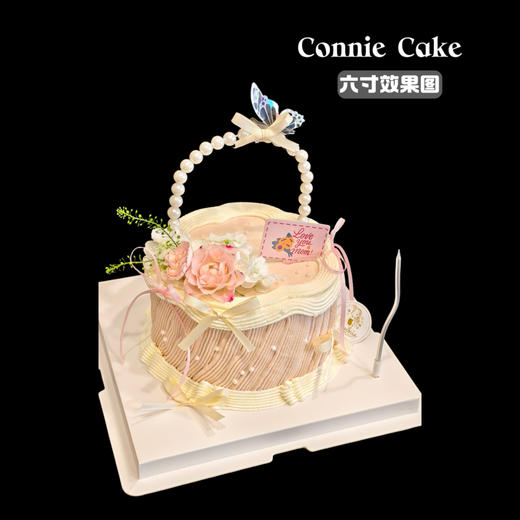 「妈妈款」精致手提花篮 商品图1