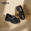 预售|Safiya/索菲娅2025小个子粗跟厚底百搭复古英伦皮带扣乐福鞋SFD3112128 商品缩略图6