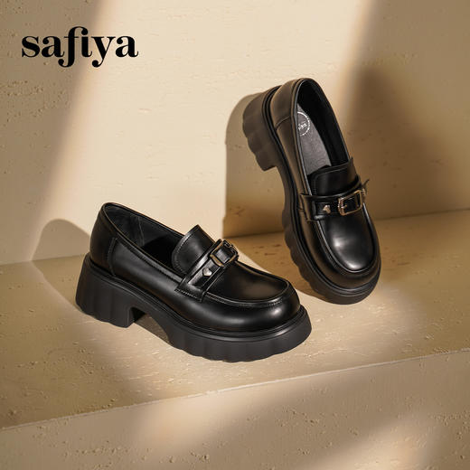 预售|Safiya/索菲娅2025小个子粗跟厚底百搭复古英伦皮带扣乐福鞋SFD3112128 商品图6