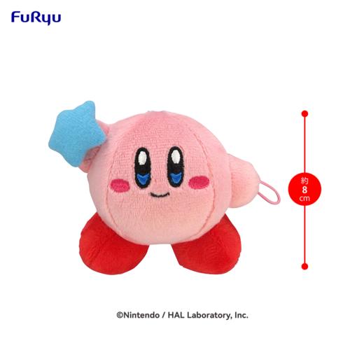 【GSC现货】星之卡比 Q版毛绒玩偶挂件 -拿着蓝色星星/黄色星星的卡比- 商品图1