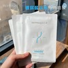 润百颜玻尿酸面膜 单片 商品缩略图4