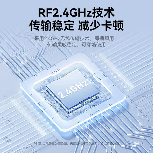 严选【红光多功能100米翻页笔】多媒体翻即插即用电子遥控红外指示会议PPT教鞭激光笔1个 商品图2