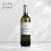 2021 拓宝庄园白葡萄酒Chateau Caillou Blanc Talbot 商品缩略图0