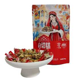 西域仕新疆切糕【疆品南下 粤品北上】