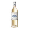 2018 玛歌庄园白葡萄酒 Pavillon Blanc Du Chateau Margaux 商品缩略图1