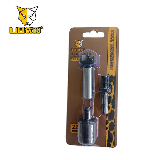 优豹专业级内螺纹木开 【套装】 商品图1