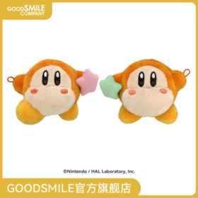 【GSC预售定金】星之卡比 Q版毛绒玩偶挂件 -拿着粉色星星/绿色星星的瓦豆鲁迪-