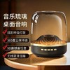 严选【立体环绕音乐琉璃桌面智能音箱】重低音炮无线蓝牙户外插卡电脑迷你音箱1个 商品缩略图0