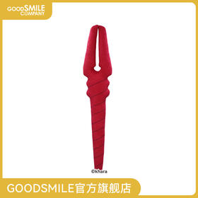 【GSC预售定金】EVA POCKET 大号毛绒玩具 -朗基奴斯枪-