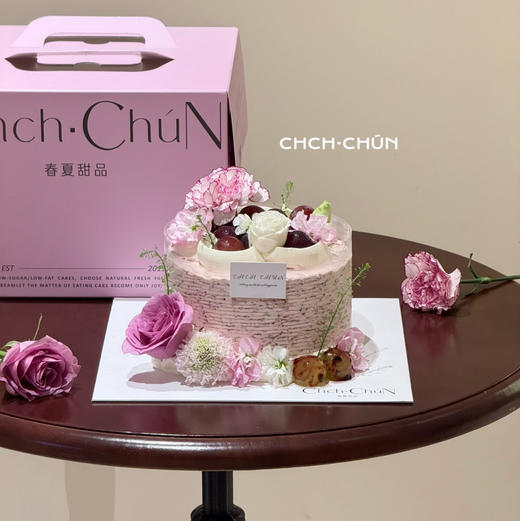 馨爱礼颂 商品图2