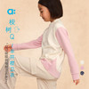 【秋Vol.2】allblu幼岚【桉树Q半开襟卫衣】儿童卫衣男女童25秋新款A类上衣ZY 商品缩略图0