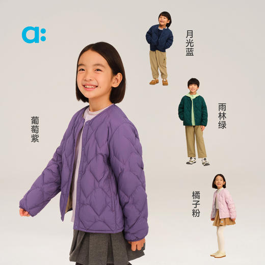 【秋Vol.3】allblu幼岚【红嘴雁】无领轻羽绒儿童外套男童女童25秋新款A类ZY 商品图4