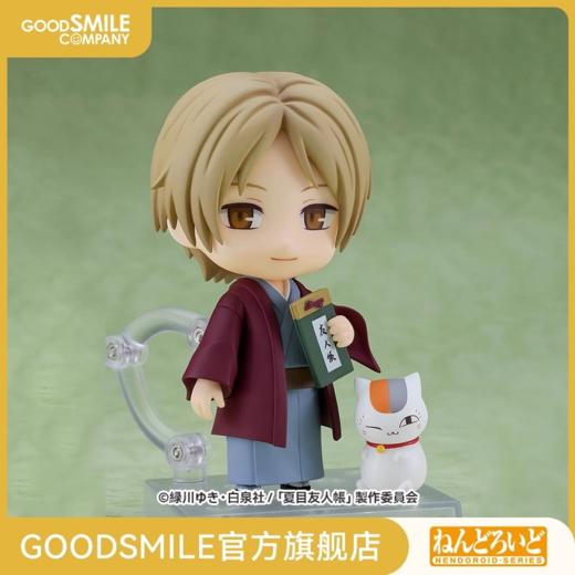 【GSC现货】粘土人 夏目贵志＆猫咪老师 和服Ver 夏目友人帐 商品图0