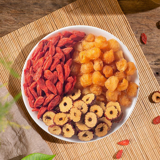 【十堰】十堰供销桂圆红枣枸杞茶150克/盒*2盒 商品图1