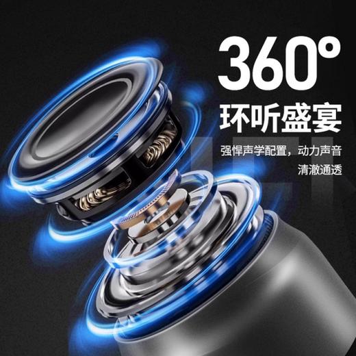 严选【蓝牙无线高音质便携式小音箱1个】超重低音炮小型户外车载摆摊语音播报器 商品图1