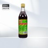 佛山冯了性风湿跌打药酒500ml 商品缩略图0