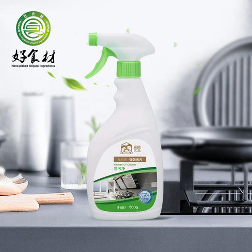 CY-强效油污净 商品图1