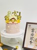 富婆 商品缩略图1