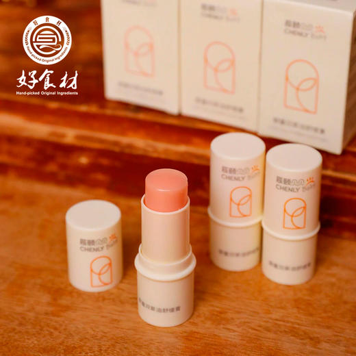 CY-婴童双紫油舒缓膏 商品图1