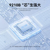严选M2移动硬盘盒 USB3.1双协议10GB速率固态type-C电脑8T硬盘盒1个 商品缩略图2