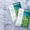 珀莱雅保湿面膜 单片 商品缩略图5
