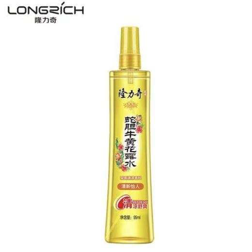 隆力奇花露水祛痱驱蚊蛇胆牛黄喷雾香水型舒爽95ml 商品图2