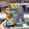 飕狗摩托车 商品缩略图7