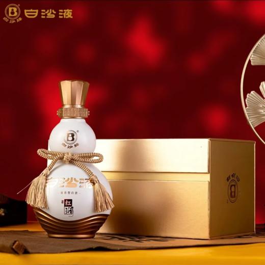 白沙液湘昇红润1915兼香型52度500ml 商品图1