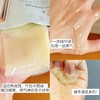 珀莱雅双抗焕亮精华面膜 商品缩略图7